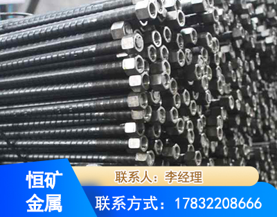 鸡西左旋螺纹锚杆