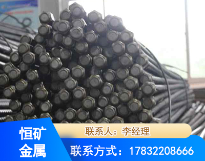 鸡西左旋螺纹锚杆