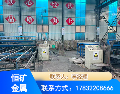 鸡西厂房厂貌