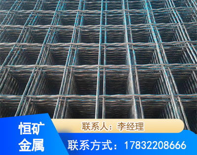 鸡西钢筋编炽焊网