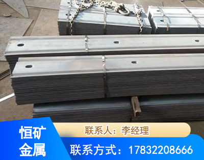 鸡西矿用W钢带