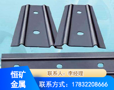 鸡西矿用W钢带