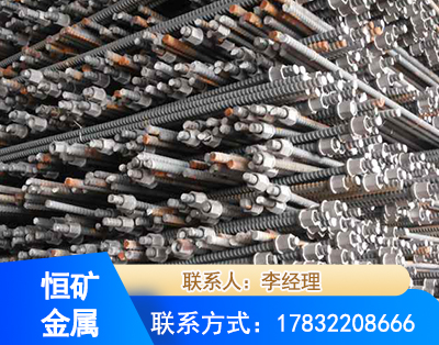 鸡西右旋螺纹锚杆